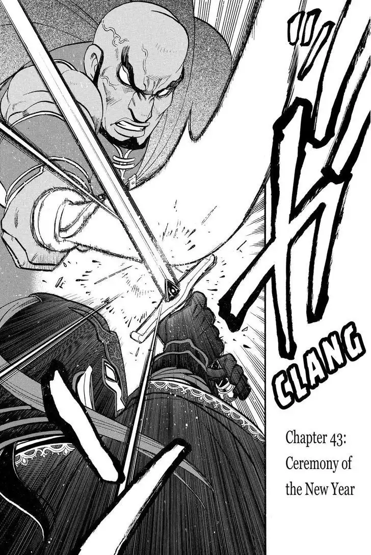 Arslan Senki (ARAKAWA Hiromu) Chapter 43 3